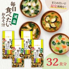 �t���[�Y�h���C ���X�` �����H�ׂ������݂��` ���� 8�H�~4�� �C���X�^���g ���� �݂��` �Ђ��薡�X �݂��` ������� �h�{ ���� �� �w��