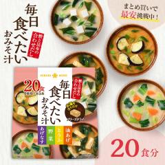 t[YhC Hׂ݂` 20H  CX^g   Ђ薡X