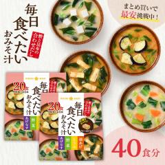 t[YhCX` Hׂ݂`20H~2 Ђ薡X  Ȃ݂` e