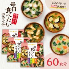 t[YhCX` Hׂ݂`20H~3 v60H ܂Ƃߔ CX^g 