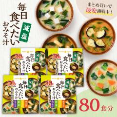 t[YhC X` Hׂ݂` 20H 4 v80H ܂Ƃߔ ݂` CX^g ȒP  y p Z  X