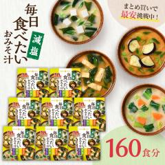 t[YhC X` Hׂ݂` 20H 8 160H ܂Ƃߔ e Ђ薡X ݂` t[YhC CX^g 