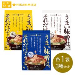 ���X���̂܂��Ȃ��݂��` 3��Z�b�g  ���o�� �M�B�������݂�5�H 3��̐M�B�݂����킹5�H ���n���Ԃ݂�5�H�i�e1�� �v15�H�j �܂Ƃߔ��� 