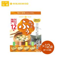 �݂��` �ӂ� ���킹���X 12�H�~12�� �܂Ƃߔ��� ���Ȗ��X�` �C���X�^���g �ӂ����Ƃ₷�炮�₳�������킢 ����ׂ�4��̋�� �킩�� ��