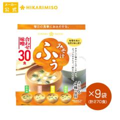 �݂��` �ӂ� ���킹���X 30�H�~9�� �܂Ƃߔ��� �Ђ��薡�X ���X�` ���݂��` �C���X�^���g ���Ȃ݂��`  �ӂ����Ƃ₷�炮�₳�������킢 