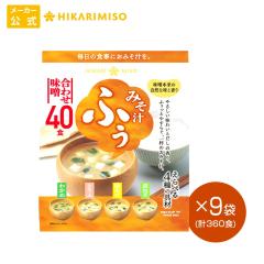 �݂��` �ӂ� ���킹���X 40�H�~9�� �܂Ƃߔ��� ���Ȗ��X�` �C���X�^���g �ӂ����Ƃ₷�炮�₳�������킢 ����ׂ�4��̋�� �킩�� �Ƃ�