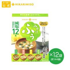 �݂��` �ӂ� ���� 12�H�~12�� �܂Ƃߔ��� ���Ȗ��X�` �C���X�^���g �ӂ����Ƃ₷�炮�₳�������킢 ����ׂ�4��̋�� �킩�� �Ƃ��� ��