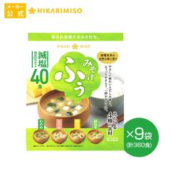 �݂��` �ӂ� ���� 40�H�~9�� �܂Ƃߔ��� �Ђ��薡�X ���X�` ���݂��` �C���X�^���g ���� ����25���J�b�g �ӂ����Ƃ₷�炮�₳�������킢