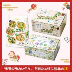 [1/5~��������] ����2026 ���݂��`�߂��蔠 ���X�` 130�H�A�\�[�g �Y�n�݂̂��`�߂���60�H ��n�ƊC�̖�؂̂��݂��`30�H 5��̖�؂���