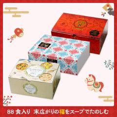 [1/5~��������] ����2026 �������X�[�v�� �l�C�X�[�v88�H 5�퍒���Ɩ�؂̃X�[�v30�H �{�i�������̒��؃X�[�v18�H �h�|�o���G�e�B8��̃X