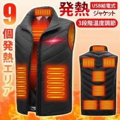 携帯用レインポンチョ レインコート ESRP01 1000枚/ケース EVERSAFE