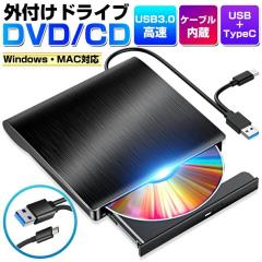 日立マクセル Blu-rayディスク/DVDプレーヤー BD-PL110（中古品）の