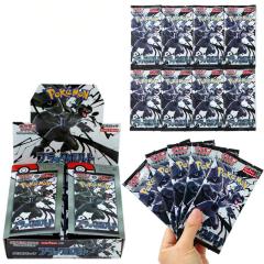 遊戯王OCG デュエルモンスターズ DAWN OF MAJESTY BOX CG1725の通販は