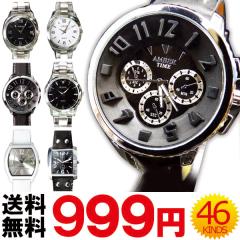 妖怪ウォッチ(妖怪メダル) /キーメダル/ゴーケツ族/ムリカベ(中古品)の