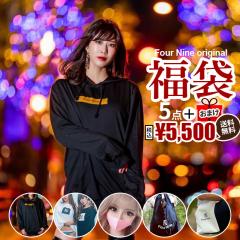 �_���������܂��t���I�^ ���� 2021 ���f�B�[�X �t�@�b�V���� 5�_�ȏ� ���b�L�[�o�b�O �Z�b�g �V�t T�V���c �p�[�J�[ �J�W���A�� �X�g���[