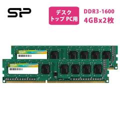 ADS4800N-E16GSB ADTEC [メモリ (DDR5-4800 SO-DIMM ECC 16GB 1Rx8)]の