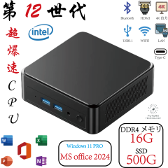 DELL デスクトップPC Dell 24 AD67-FNWHB[23.8型 | フルHD | Core i7