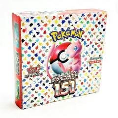 ポケモンカードゲームMEGA M2a ハイクラスパック MEGAドリームex