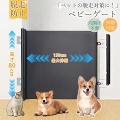 ワンエイド OneAid リラたっち ホームタイプ ミドル 180 トリミング