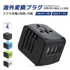 カシムラ 海外国内用型変圧器110-130V/1500VA NTI-149(代引不可)【送料