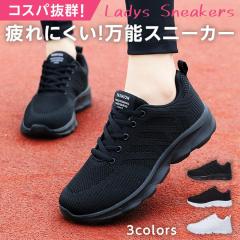 Onitsuka Tiger オニツカタイガー スニーカー OTIGER COURT オー