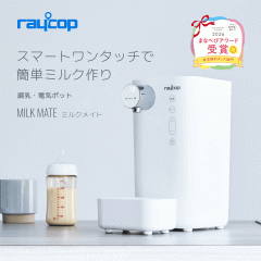 BUYDEEM 電気ケトル 薬膳ティーポット 1.0L K2202の通販はau PAY
