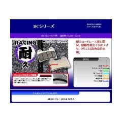 マフラー 送料無料 BEAMS ビームス マフラー スカイウェイフ゛250 CJ46