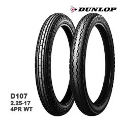 DID 525ZVM-X-080L(シルバー)(4525516336055)(ZVM-Xシリーズ)(525-80L