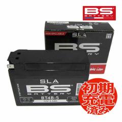 RM-Z250/07-10 F フロント 用 DAYTONA デイトナ ブレーキパッド