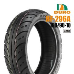 マフラー 送料無料 BEAMS ビームス マフラー スカイウェイフ゛250 CJ46