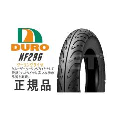 在庫有 DURO デューロ 4.00-18 400-18 CB223S ドラッグスター1100
