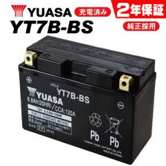 その他 ten 楽天市場】#79842 DAYTONA 79842 赤パッド デイトナブレーキパッド