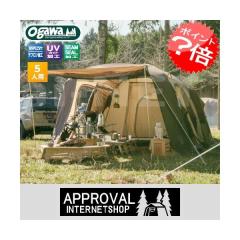 ogawa Tierra Largo/ティエララルゴ ロッジドーム型テント OGAWA
