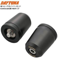 NINJA(ニンジャ)ZX-9R ZX900C用 BSバッテリー BTX9-BS (YTX9-BS GTX9