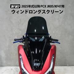 horidashi_93541.jpeg