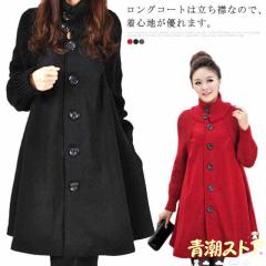 ダッフルコート チェスターコート レディース メルトン ポンチョコート 切り替え ロングコート ラシャコート マント型 防寒ジャケット 長