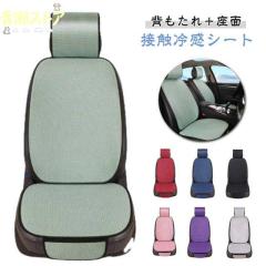 TRD MS350-18002 GRインテリアパネルセット MT車用 GR86[ZN8] 2021.10