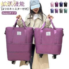 El-fmly] リュックサック 小学生 女の子 通学 旅行 遠足 22L 撥水