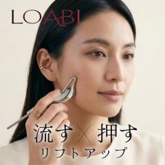 YA-MAN ヤーマン 電気ブラシ ミーゼ スカルプリフト アクティブ プラス