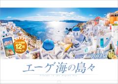 �ʐ^�H�[�J�����_�[ | �G�[�Q�C�̓��X 2026 �J�����_�[ �Ǌ|�� ���i �y�����z���_�[�t 300�~420�z�X�}�z�ǎ�12���t