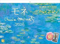 �ʐ^�H�[�J�����_�[ | ���l 2026 �J�����_�[ �Ǌ|�� ���i �G�� �y���z���_�[�t 300�~400�z�X�}�z�ǎ�12���t