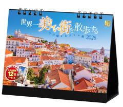 �ʐ^�H�[�J�����_�[ | ���E��������X���U������ 2026 �J�����_�[ ��� ���i �y���ʎd�l 144�~182�z�X�}�z�ǎ�12���t