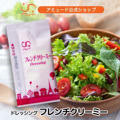 �A�~���[�h����  [ �t�����`�N���[�~�[ �h���b�V���O �i100�H���j] �T���_ �V�[�U�[ ���� � �Ɩ��p ���ٓ� �^���� ���� �e�C�N�A�E