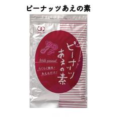 �A�~���[�h���� [ �s�[�i�b�c�����̑f 500g�i10�܁j] �a���� �����̑f �s�[�i�b�c �a�� �f ���� ���� �a�H �ق���� �C���Q�� �u���b�R