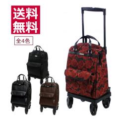 �������J�[�g �����f�B�X���[�Y ��e�� 12L�o�b�O �����쏊 �ۗ�o�b�O�d�l �y�� �X�g�b�p�[�t �l�փt���[�L���X�^�[ �x�A�����O�^�C�� 