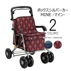 �V���o�[�J�[ �}�C�� MNB-01 �}�L�e�b�N �l�C�r�[ ���b�h ��e�ʎ��[ �w�ʃ|�P�b�g�t ����� ���ʕt�� �܂肽���ݎ� �֗��|�P�b�g�t 10kg