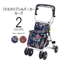 �V���o�[�J�[ ���[�N �{�b�N�X�^�C�v RK-10 �}�L�e�b�N �~�h���T�C�Y �ԕ� ��e�� ������ �܂肽���ݎ��[ ����� ���ʕt�� 2WAY�L���X�^