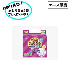 �y�P�[�X�̔��z�剤���� �O�[��(GOO.N) �X�[�p�[BIG ���S�z���p�b�h �j�����p 26���~6�� �܂Ƃߔ��� ���p�i �A�Ƃ�p�b�h ���֑΍� �A