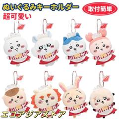 ポケモンセンターオリジナル ぬいぐるみビーズクッションむぎゅっと