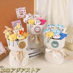ポケモンセンターオリジナル ぬいぐるみビーズクッションむぎゅっと
